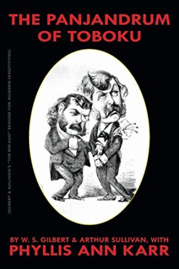 The Panjandrum of Toboku