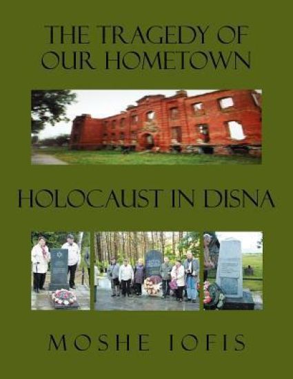 The Tragedy of Our Hometown