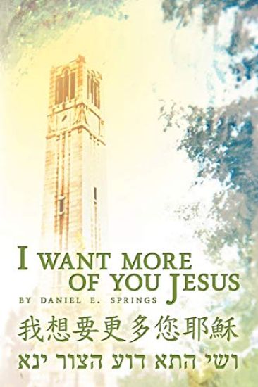 I Want More of You Jesus