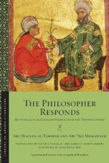 The Philosopher Responds