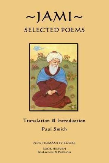 Jami: Selected Poems