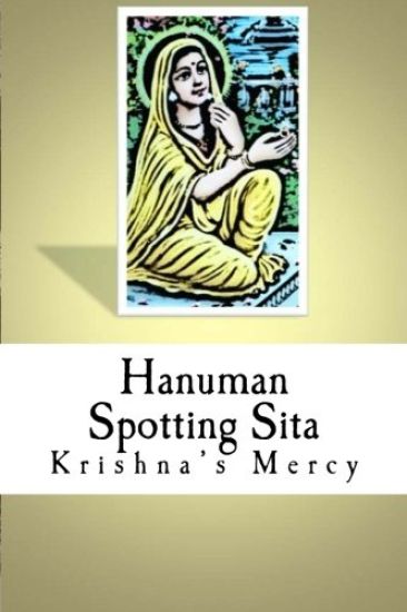 Hanuman Spotting Sita
