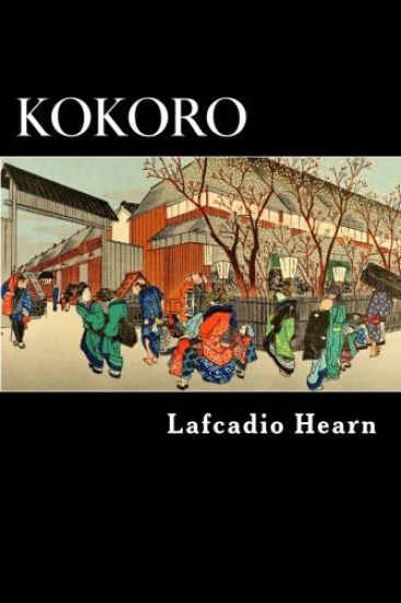 Kokoro