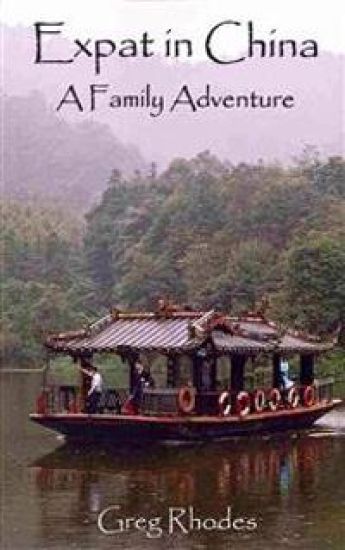 Expat in China: A Family Adventure