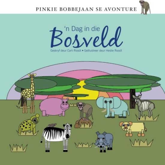 Pinkie Bobbejaan se Avonture: 'n Dag in die bos