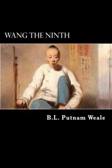Wang the Ninth: The Story of a Chinese Boy