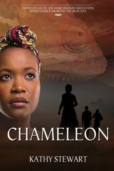 Chameleon