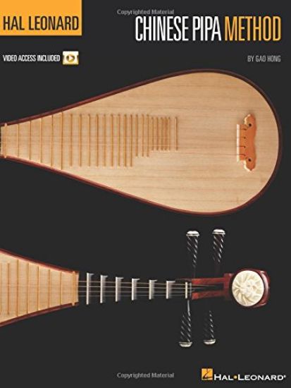 Hal Leonard Chinese PIPA Method