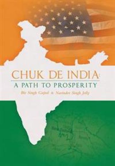 Chuk de India