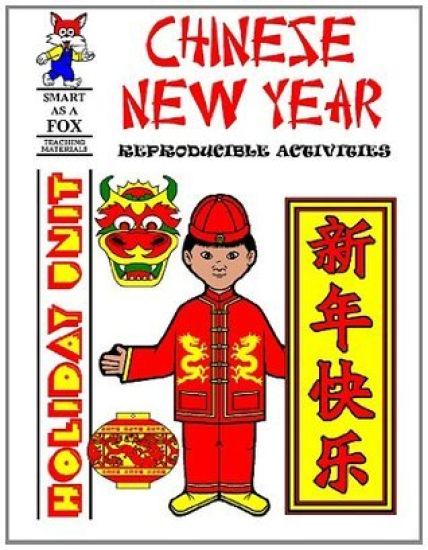 Chinese New Year: Activities for Children