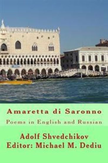Amaretta di Saronno: Poems in English and Russian