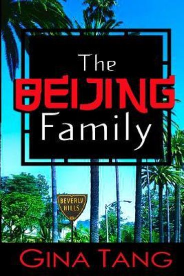 The Beijing Family