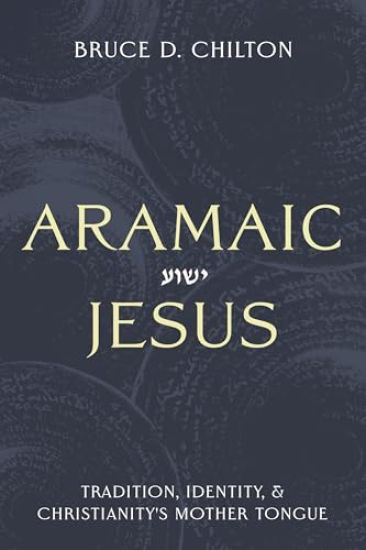 Aramaic Jesus