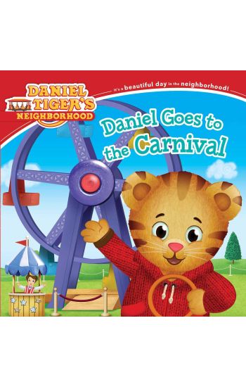 Daniel Goes to the Carnival