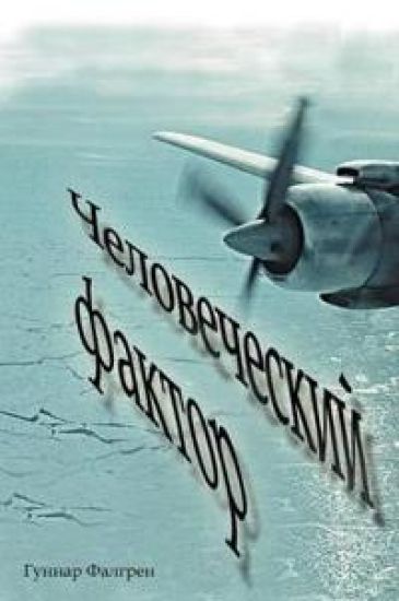 DD D"D D D NaD N D D D' N DdegreeD NCD N