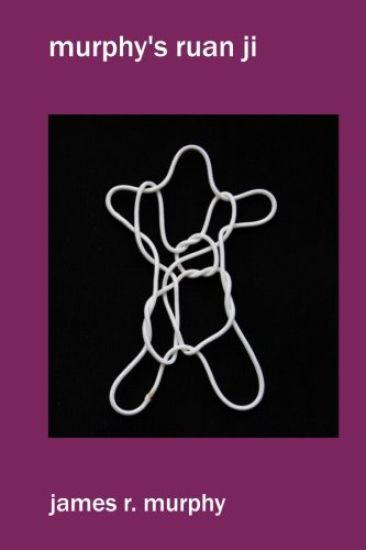 murphy's ruan ji