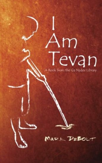 I Am Tevan