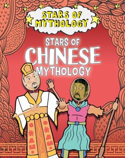 Stars of Chinese Mythology