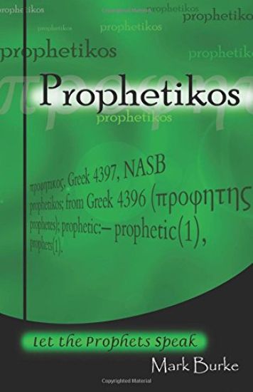 Prophetikos