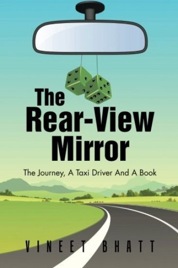 The Rear-View Mirror