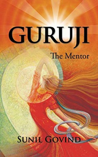 Guruji
