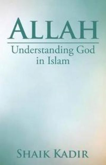 Allah