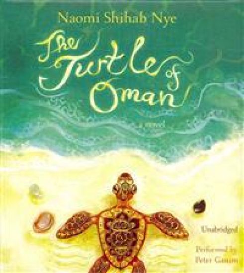 The Turtle of Oman