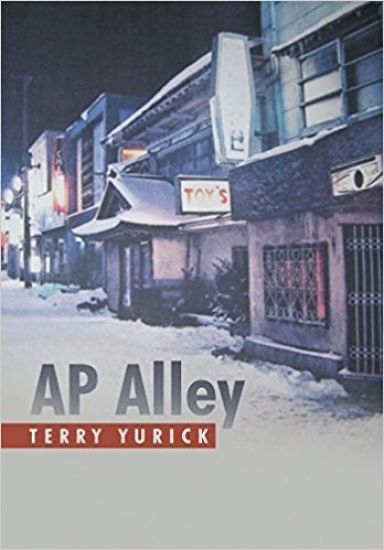 AP Alley