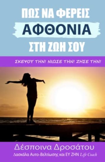 ?OS ?? F????S ?FT???? S?? ?O? S??