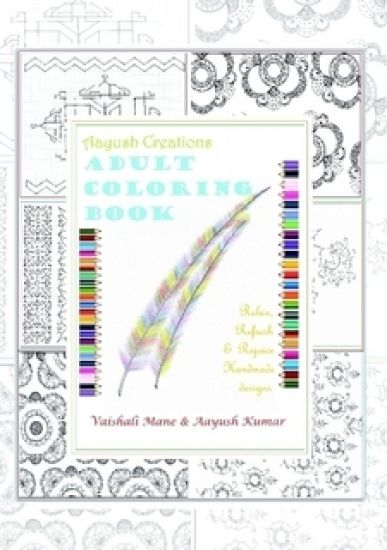 Aayush Creations Adult Coloring Book