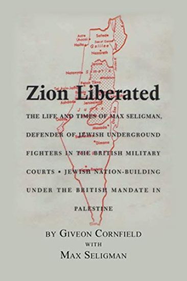 Zion Liberated