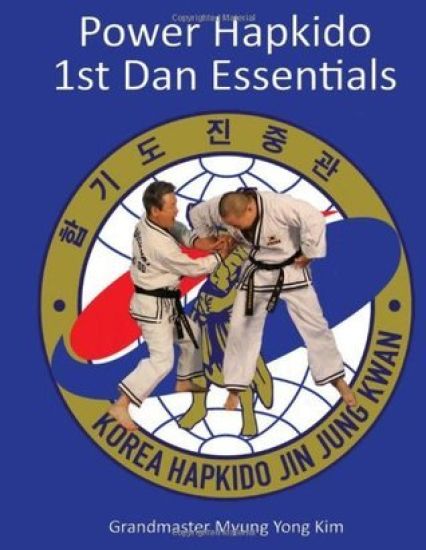 Power Hapkido - 1st Dan Essentials
