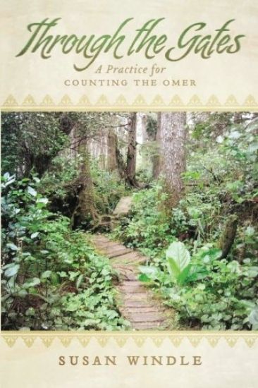 Through the Gates: A Practice for Counting the Omer