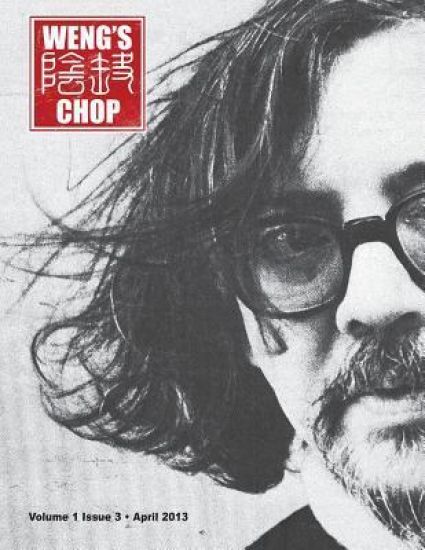 Weng's Chop #3 (Jess Franco Commemorative Cover)