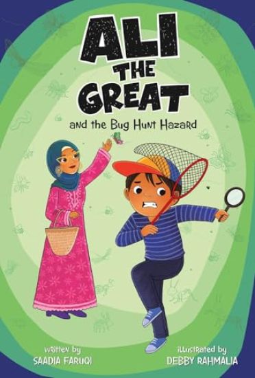 ALI THE GREAT & THE BUG HUNT HAZARD