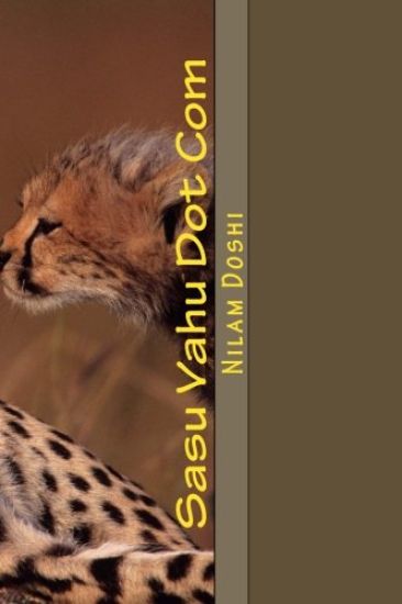 Sasu Vahu Dot Com: Vaato Sasu Ane Vahuni Aajna Jamana Ni ( Gujarati)