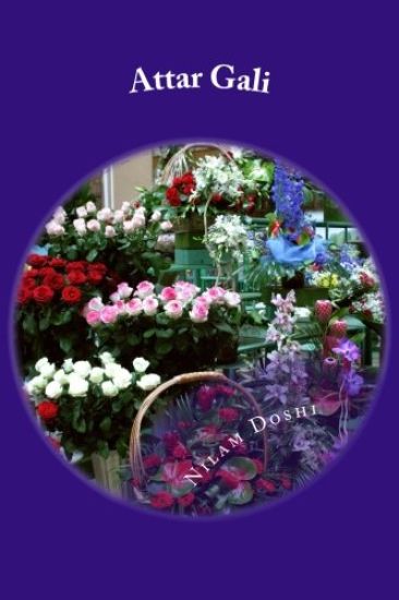 Attar Gali: Gujarati Nibandho NU Sankalan