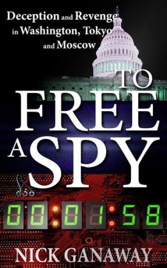 To Free A Spy