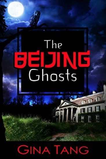 The Beijing Ghosts