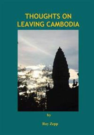 Thoughts on Leaving Cambodia