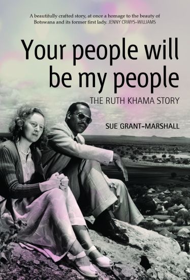 Your people will be my people