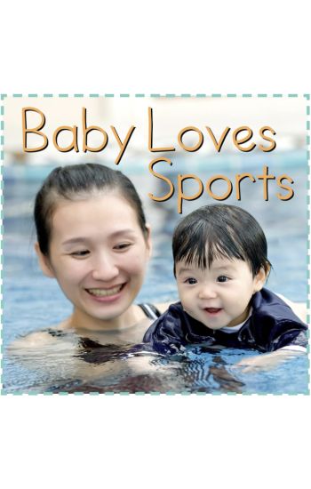 Baby Loves Sports