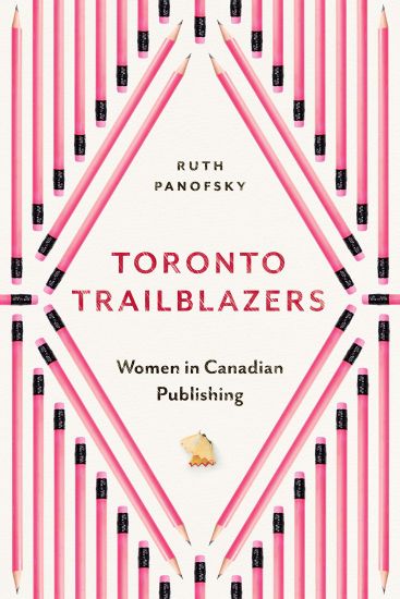 Toronto Trailblazers