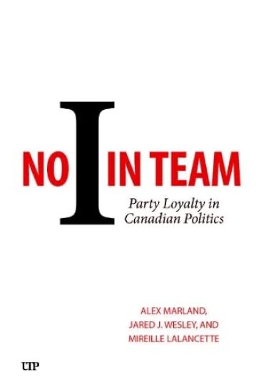 No "I" in Team