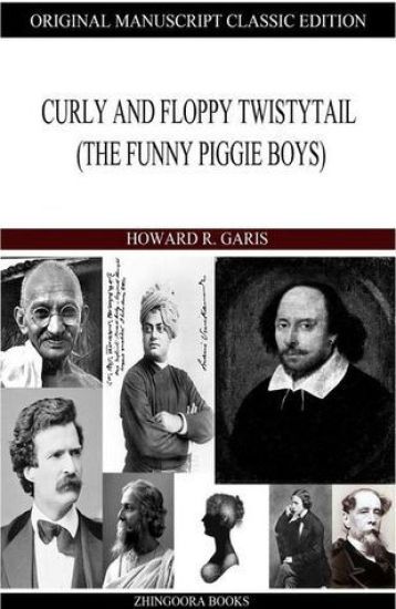 Curly And Floppy Twistytail