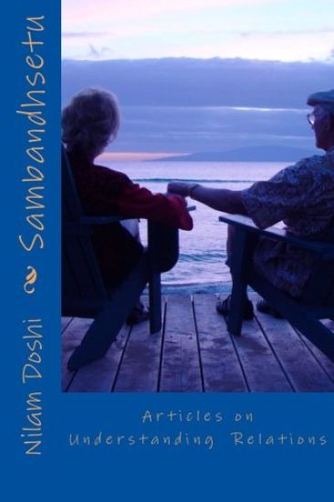 Sambandhsetu: Gujarati Navalakathaa