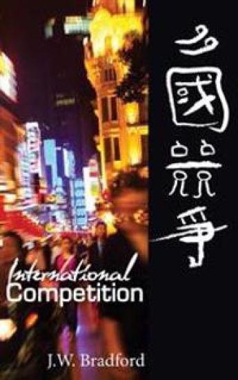 International Competition