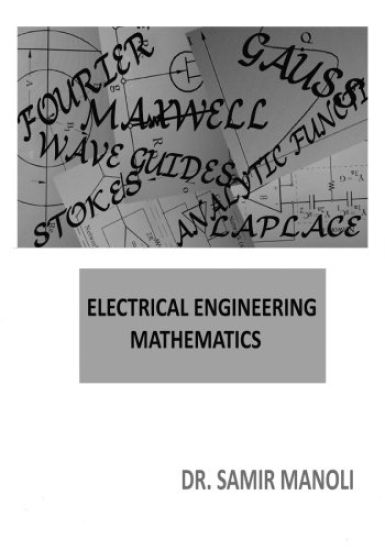 Electrical Engineering Mathematics