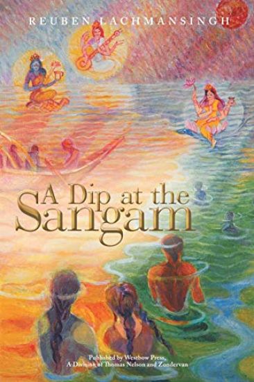 A Dip at the Sangam
