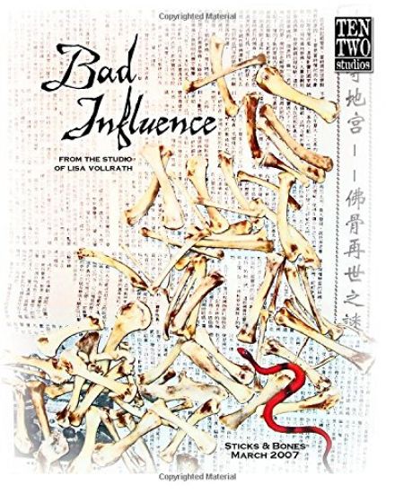 Bad Influence March 2007